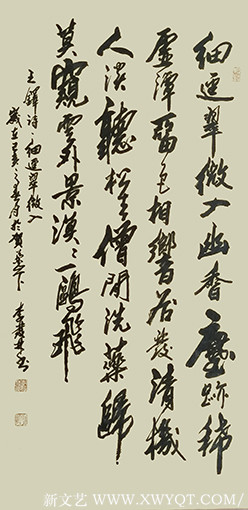 李发林作品 《细径翠微入》 规格：136cmx70cm